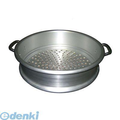 470200 アルマイト 特製セイロ 本体 ４８ｃｍ