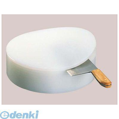 659300 積層　プラスチック　中華まな板　大　φ４５０×Ｈ１００