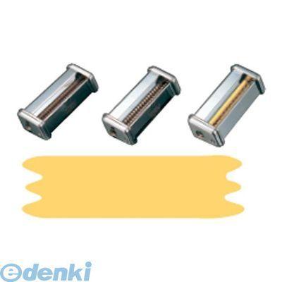 806410 パスタマシンATL150用カッター 000138 50mm Pappardelle