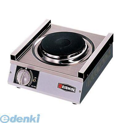 調理器具NE－50K エイシン 電気コンロ