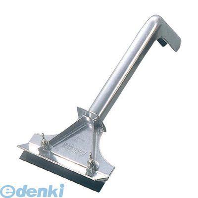 1076300 グリルスクレイパー No.１６１（幅１５３×全長３６０） 4548170065994 EBM-1076300