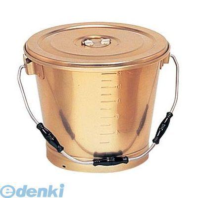 1130000 しゅう酸アルマイト 丸型一重 食缶 １４Ｌ ２１５Ｇ
