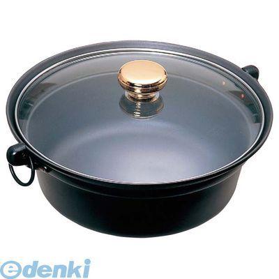 ブランド登録なし - 1157100 軽銀アロイしゃぶ鍋 玻璃蓋付 キッチン、日用品、文具-調理器具-料理別鍋