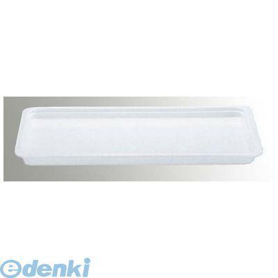 1158400 ロイヤル ガストロノームパン 浅型 No．625 1/1 H30mm ホワイト