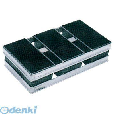 1424200 遠赤セラミック加工Ｓ　食パン型　２斤３連結（フタ付）