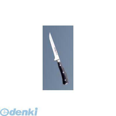 2760260 ヴォストフ クラシックアイコン 西洋型骨スキ（両刃）４６１６−１４cm