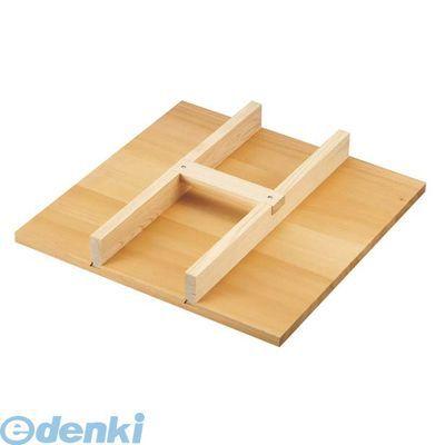 EBM 江部松商事 EBM さわら 角セイロ手付蓋 33cm用（420