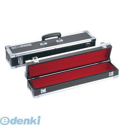 3517500 グレステン 庖丁ケース 小