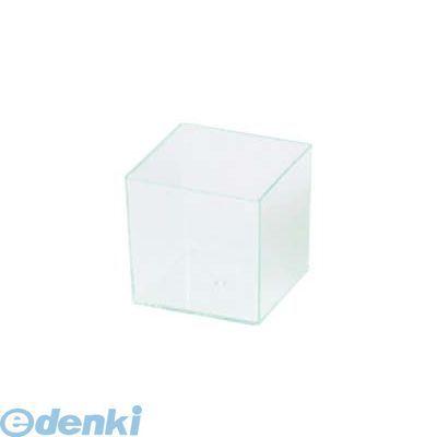 5084600 ソリア ミニキューブ 60ml（200入）クリアグリーン ＰＳ３０３２０