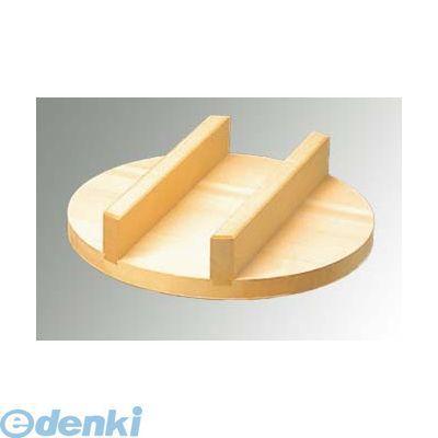 ブランド登録なし - 5703500 豊年釜用 木蓋（唐桧）５５珊（５１珊用） 食器、グラス、カトラリー-食器-おひつ