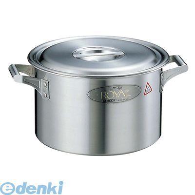 1980年代～☆レア☆キティお弁当&水筒まとめ売りセット 昭和レトロ