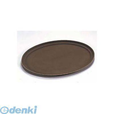 6176300 キャンブロ ノンスリップトレー 小判 ２９００ＣＴ（１３８）ターバンタン