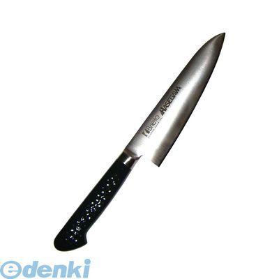 ［6606080］ ハセガワ 抗菌カラー庖丁 牛刀 ＭＧＫ−１８ １８ ブラック 4994808072290 18cm