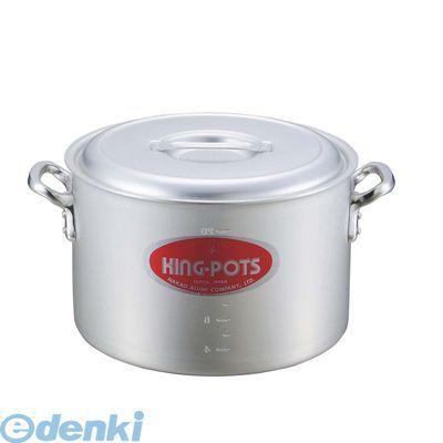 RAYNAUDレイノー　ルナ　エクリプスリゾットプレート【2枚セット】 RAYNAUDレイノー ルナ エクリプスリゾットプレート【2枚セット】