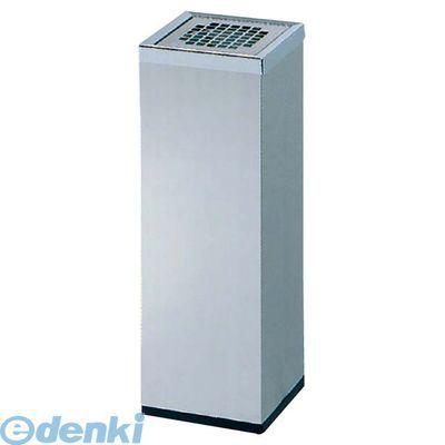 7565700 スモーキングスタンド　ＮＳ−８０５　角型　ヘアーライン 4548170154438 7565700 スモーキングスタンド ＮＳ−８０５ 角型 ヘアーライン