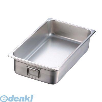 ブランド登録なし - 8654800 ＥＢＭ １８−８ 二重断熱旅人宿食麺麭 １／１ Ｈ１００粍 調理器具-その他調理用具-キッチン、日用品、文具