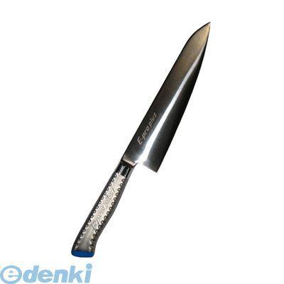 8734250 ＥＢＭ Ｅ−ｐｒｏ ＰＬＵＳ 牛刀 ２４cm ブルー