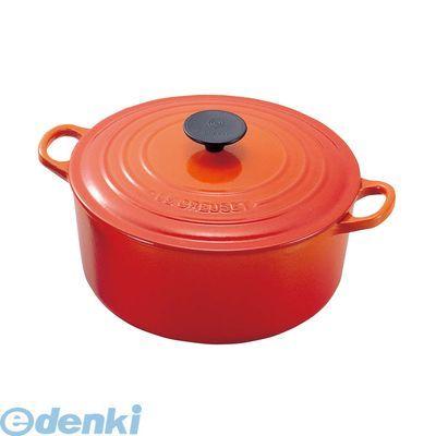 8808220 ル・クルーゼ トラディション ココットロンド １６ｃｍ ２５０１−１６−０９ オレンジ
