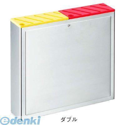 8892600 ＥＢＭ ＨＡＣＣＰ庖丁差 壁掛けタイプ ダブル本体