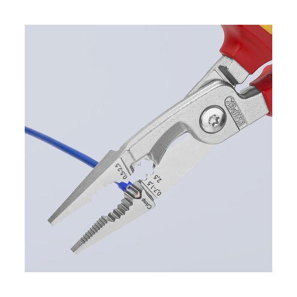 あすつく対応 「直送」 ＫＮＩＰＥＸ 1386-200 1386−200 絶縁エレクトロプライヤー 1386200