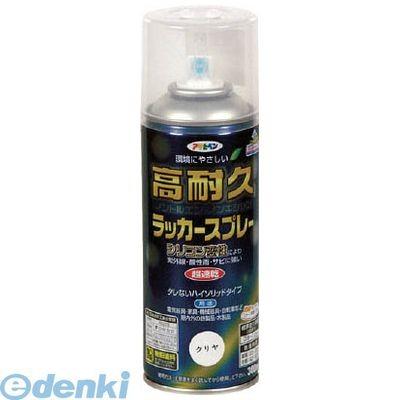 アサヒペン あさってつく対応 直送 代引不可・他メーカー同梱不可