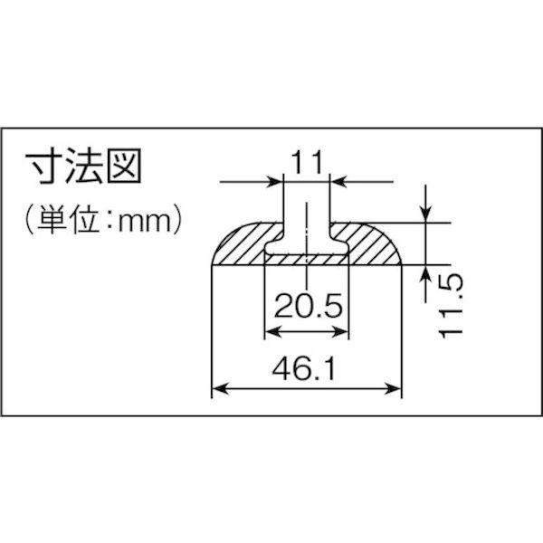 【個数：1個】ａｌｌｓａｆｅ AR-L 直送 代引不可 エアラインレール ARL_3