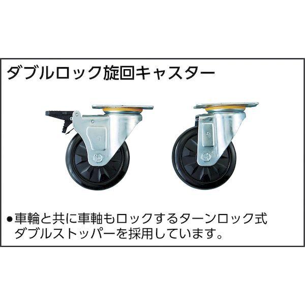 ＴＲＵＳＣＯ FAW662UW ツールワゴン ファルコンワゴン ６００×４００ ウレタン車輪 ホワイト_2