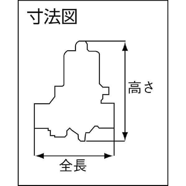あすつく対応 「直送」 ヨシタケ GD26NEA40A 水用減圧弁 二次側圧力 Ａ 呼び径：４０Ａ、１１／２Ｂ_1