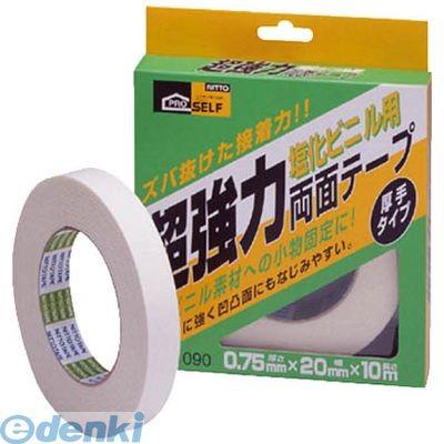 ニトムズ J1090 超強力両面テープ 箱 塩ビ用 厚手 Nitoms 塩ビ用厚手 超強力両面テープ塩化ビニル用 Ed 測定器 工具のイーデンキ 通販 Yahoo ショッピング