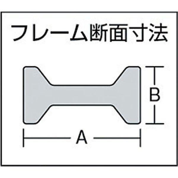 あすつく対応 「直送」 ベッセイ SL25M クランプ　ＳＬＭ型　開き２５０ｍｍ_2