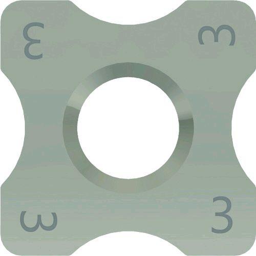 あすつく対応 「直送」 富士元 SNEQ0903083RM リャンメンカットＲ、ミニＲ用チップ ＺＡ２０Ｎ 【12個入】 ZA20N