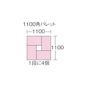 リス  ST36B ボックス型コンテナ ２３６７６６ ＳＴ型コンテナーＳＴ−３６Ｂ 透明 岐阜プラスチック工業 TM tr-3960684 RISU｜edenki｜02