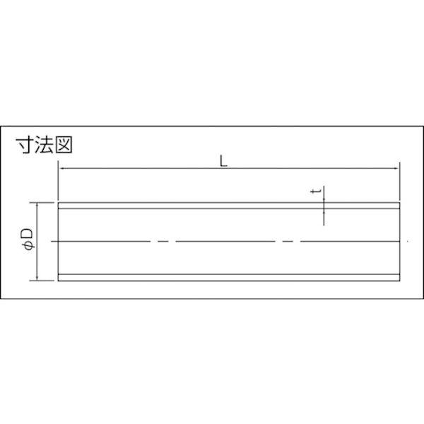 【個数：1個】クボタケミックス TV50X2M 直送 代引不可 透明塩ビパイプ