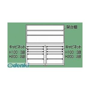 【個人宅配送不可】サカエ  PNH-CC18W  直送 代引不可・他メーカー同梱不可 車上渡し ニューピットイン PNHCC18W