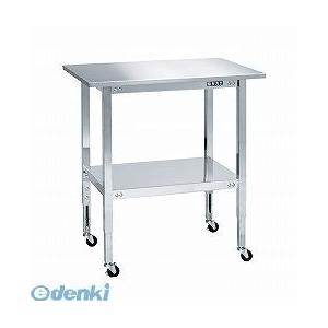 サカエ STFW4-70T 直送 代引不可・他メーカー同梱不可 車上渡し ステンレスフリーワゴン天板付 STFW470T