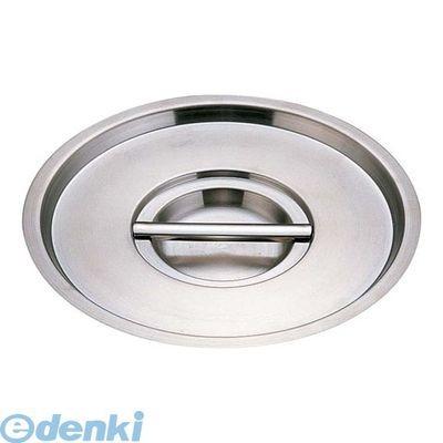 ANB3511 ムラノ インダクション １８−８鍋蓋 ６０cm用 4905001111938 Murano テフロンセレクト