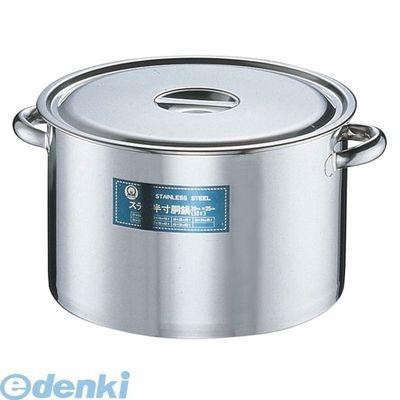 AHV11042 ＳＡ１８−８ 半寸胴鍋（目盛付） ４２ｃｍ 4905001013485 TKG SA18-8半寸胴鍋