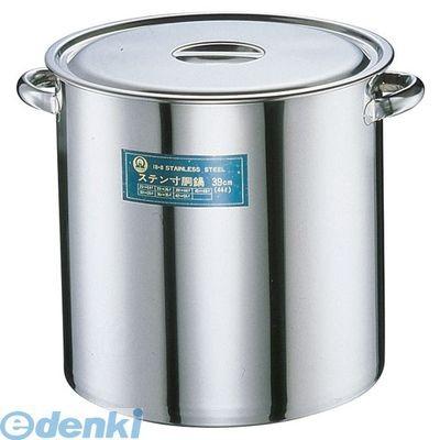 ブランド登録なし - AZV11048 ＳＡ１８−８ 寸胴鍋（目盛付） ４８ｃｍ 4905001020148 TKG SA18-8寸胴鍋 鍋、グリル-寸胴鍋-調理器具