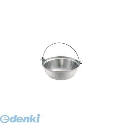 AEV12051 アルミイモノ 吊付円付鍋 ５１cm 4527610170511 ナカオ アルミイモノ吊付円付鍋 吊付円付鍋51