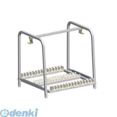 宮島 PDF) BIG I Regional