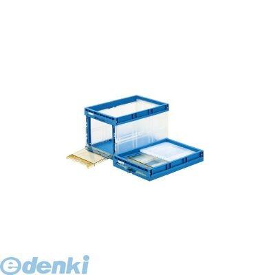 AKV45075 トビラ コンテナ ＣＢ−７６ 片扉 4938233418452 岐阜プラスチック工業 RISU トビラコンテナ