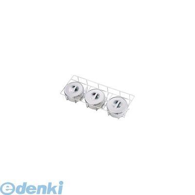 AYK42 ＳＡ１８−８中華用ヤクミ入 I型 ３ケ入 4530770411813 1型 シンドー