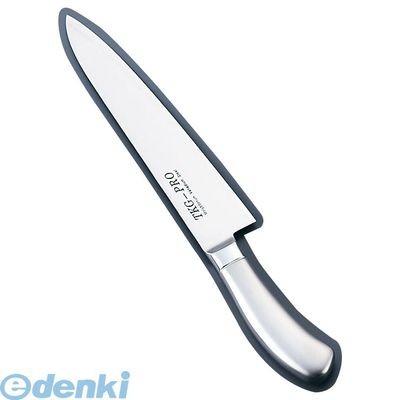 ［ATK3921］ ＴＫＧ ＰＲＯ（プロ） 牛刀 ２１ 4905001119392 21cm TKGPRO牛刀 業務用