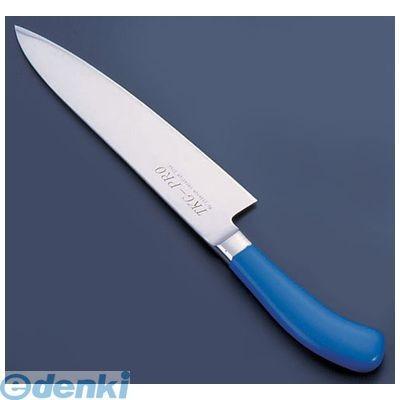 PRO（まめいた） - ［ATK4310］ ＴＫＧ ＰＲＯ 抗菌色つや 牛刀 ２１ 青碧 4905001119675 21珊 包丁、ナイフ-キッチン、日用品、文具-調理器具