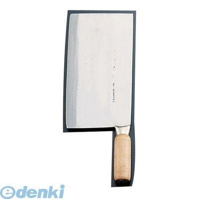 ［ATY65］ キッチンチョッパー（文武刀２号） 陳枝記 中華庖丁 4905001120091 TKG 中華包丁