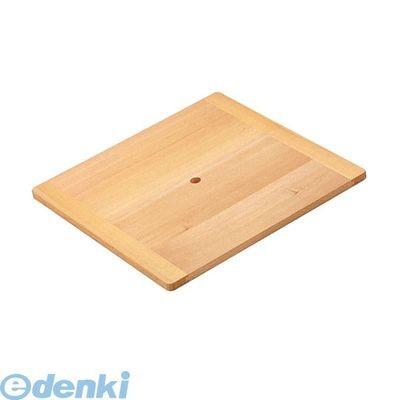 ［WSI07030］ 木製 角セイロ用 台す（サワラ材） ３０用 4905001336195 30CM用 TKG 台す30cm用