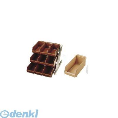 DELUXE - EOC074 ＳＡ１８−８晴れ晴れしい まとめ役 ３段３列（９ヶ入） 駱駝 4905001025044 TKG
