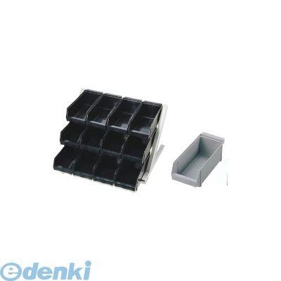 EOC181 ＳＡ１８−８デラックス オーガナイザー ３段４列（１２ヶ入） グレー 4905001025068 TKG