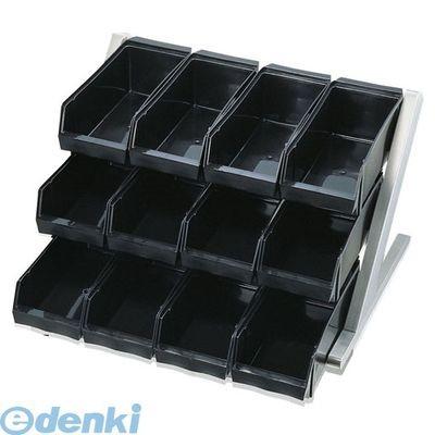 EOC182 ＳＡ１８−８デラックス オーガナイザー ３段４列（１２ヶ入） ブラック 4905001025075 TKG