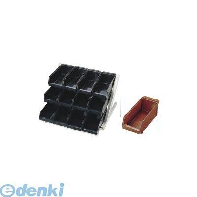 EOC183 ＳＡ１８−８デラックス オーガナイザー ３段４列（１２ヶ入） ブラウン 4905001025082 TKG